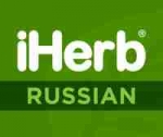 iHerb на русском – максимум возможностей для русскоязычных пользователей!