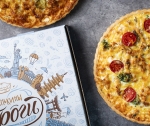 Пироги на заказ с доставкой: вкусные предложения для гурманов