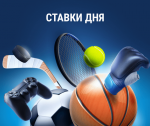 Азарт в Пикселях: Как Ставки на Спорт Преобразили Мир Болельщиков