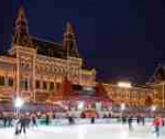 Чем заняться в Москве на выходных